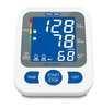 TMA-VOICE 1 upper arm blood pressure monitor with speech function + power supply